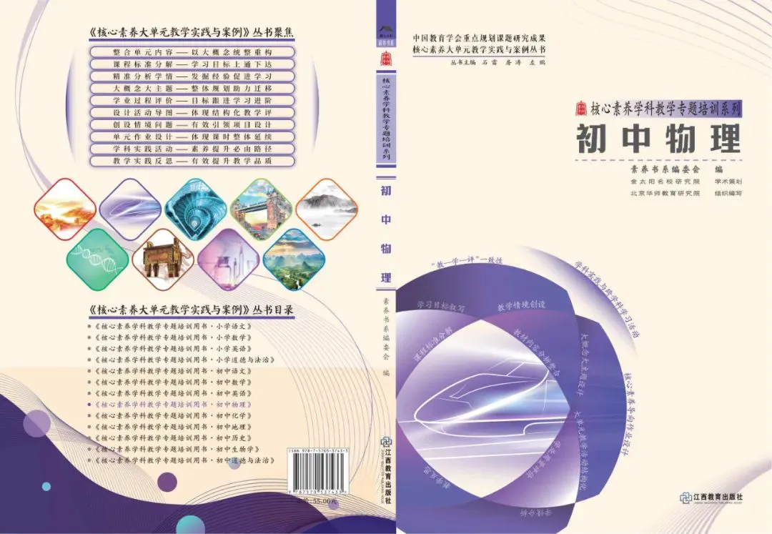 青少年篮球爱好者如何提升配合技巧?_2